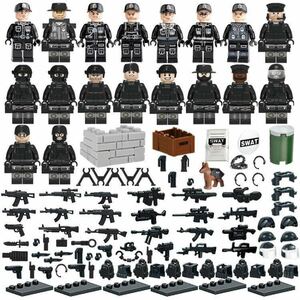 翌日発送　警察特殊部隊武器付きセット　ブロック　ミニフィグ レゴ　LEGO 互換 ミニフィギュア　軍人　swat 兵士