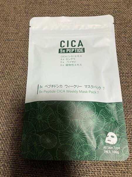 MITOMO 日本製 CICA シカ 5種ペプチド シカ保湿 スキンケア 潤い フェイスマスクパック7枚入り