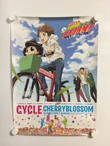 A57238 ◆家庭教師ヒットマンREBORN　販促　告知 B3サイズ ポスター 送料350円 ★5点以上同梱で送料無料★