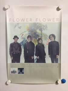 A57303 ◆FLOWER FLOWER　ターゲット　販促　告知 B3サイズ ポスター 送料350円 ★5点以上同梱で送料無料★