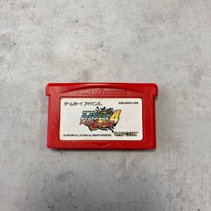 ロックマンエグゼ4 GBA ソフト ゲームボーイアドバンス レッドサン