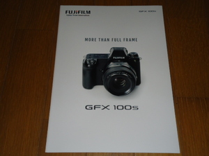 [ camera * catalog ] Fuji film Fujifilm GFX 100S, GFX 50S, GFX 50R