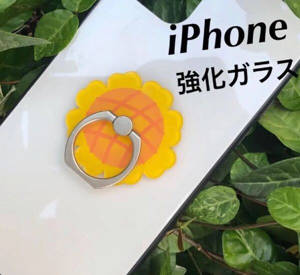 iPhone11/11pro/11proMax強化ガラスケース iPhone 12pro max 向日葵 ヒマワリ スマホリングバンカーリング