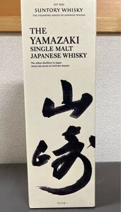 ★ SUNTORY ★ シングルモルトウイスキー 山崎 ×1 (箱付き)アルコール分43% 内容量700ml