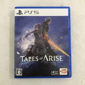 【1円～】PS5ソフト TALES of ARISE テイルズオブアライズ バンダイナムコエンターテインメント プレイステーション5【中古品】