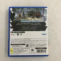 【1円～】PS5ソフト HORIZON ホライゾン フォビドゥンウェスト ゲリラゲームズ プレイステーション5【中古品】_画像2