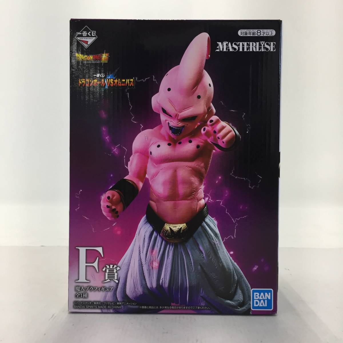 ヤフオク! -「ドラゴンボール一番くじブウ」の落札相場・落札価格