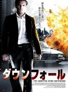 ダウンフォール No Saints For Sinners【字幕】 レンタル落ち 中古 DVD