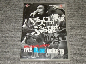 ☆非売品　未開封　パチスロ　ブルーハーツ　プロモーションDVD☆パチンコ　レア　THE BLUE HEARTS