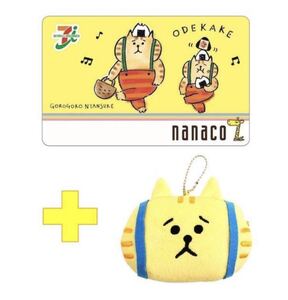 ヤフオク Nanacoカード キャラクターの中古品 新品 未使用品一覧 ヤフオク Nanacoカード キャラクターの中古品 新品 未使用品一覧