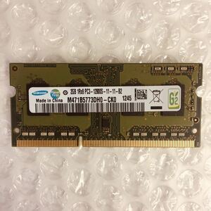 岐阜 即日 送料198円～ノートパソコン用 DDR3 メモリ Samsung 2GB (2GBx1枚） 1Rx8 PC3-12800S-11-11-B2 ★ 動作確認済 RD016