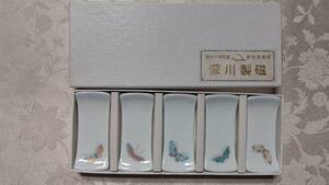 . inside . purveyor Arita . kiln origin Fukagawa Seiji chopsticks put butterfly 5 piece set boxed 