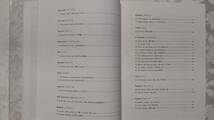 4 楽譜 新編 世界大音楽全集 イタリア 歌曲集Ⅱ（カッチーニ、モンテベルディ、スカルラッティ他）1990年2月25日第1刷 音楽之友社 美品_画像4