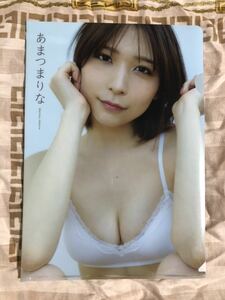 a. in other words . both sides clear file ... sama ①