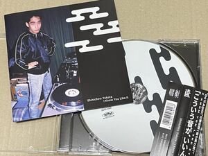 送料込 Shinichiro Yokota - I Know You Like It / 横田信一郎 / FER06916