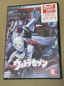  unopened including carriage Ultra Seven Vol.6 DVD / BCBS3421