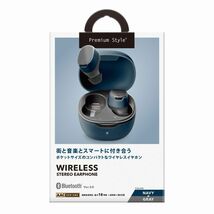 PGA Premium Style PG-BTE14TW2NV Bluetooth5.0搭載 トゥルーワイヤレスイヤホン ネイビー×グレー 【店頭デモ機有・ご試聴可能】_画像2