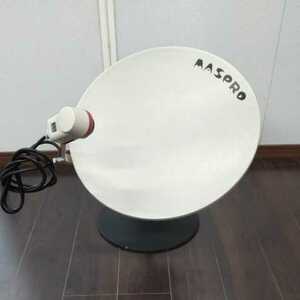 マスプロ BS45（45cm）衛星放送受信用　オフセット　パラボラアンテナ 