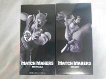 ドラゴンボール MATCH MAKERS 孫悟空(幼少期) ピッコロ大魔王 全２種 フィギュアセット 新品未開封_画像2