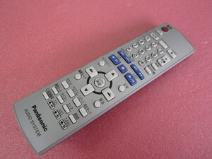 HRM-3■パナソニック (SC-PM730SD用)リモコン EUR7720LD0 動作保証