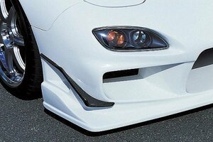 イングス RX-7 FD3S フロントカナード カーボン ings N-SPEC エヌスペック