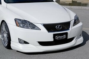 イングス レクサス 前期 3点セット ハイブリットエアロ 未塗装 ings LX-SPORT エルエックススポーツ