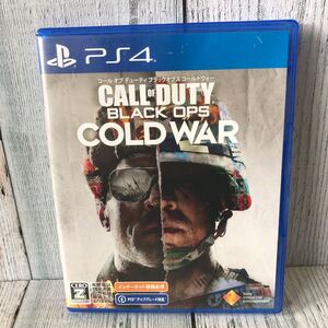 CoDブラックオプス コールドウォー