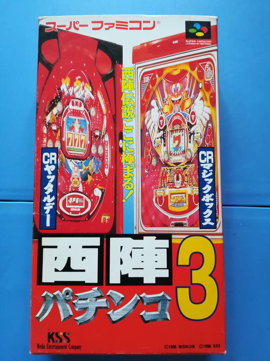 Yahoo!オークション -「西陣パチンコ3」(スーパーファミコン Yahoo!オークション -「西陣パチンコ3」(スーパーファミコン