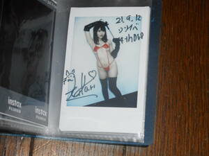 [100 иен старт ] с автографом Cheki : Хасимото ...①
