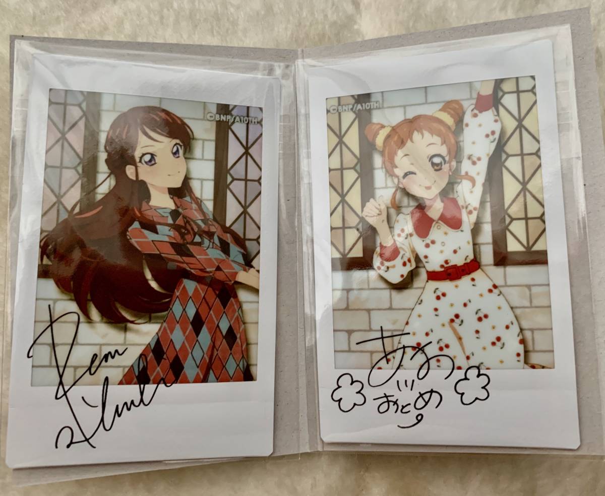 ヤフオク! -サイン チェキ(コミック、アニメグッズ)の中古品・新品・未