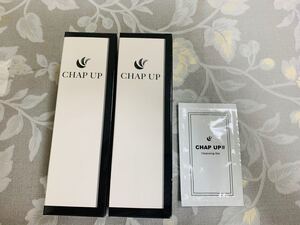 チャップアップ【薬用育毛剤2本+クレンジングジェルセット】