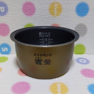パナソニック炊飯器内釜
