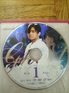 韓国ドラマDVD ゴースト