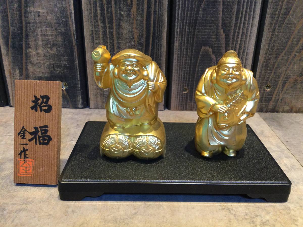 待望☆】 最強金運アップ 純金貼り大金運大黒天 だいこくてん 高4.5
