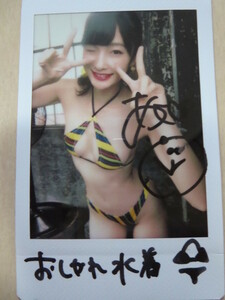  Kawasaki .. with autograph Cheki 011