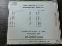 (y1227) ベートーヴェン: ドイツ舞曲、メヌエット / ウィーン・ベラムジカ・アンサンブル [harmonia mundi]_画像2