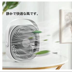 卓上扇風機 首振り USB扇風機 扇風機 3枚羽根 USB電源 長時間連続使用 寝室扇風機リビング アウトドアキャンプ ホワイト