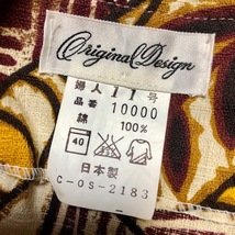 国産レトロ古着　美品 70s～80s バティック柄 エスニック ロングワンピース 11 ろうけつ染 オールド ヴィンテージ 日本製 春夏 ★166_画像7