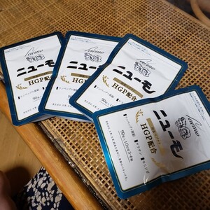 ファーマフーズ NEWMO ニューモ 育毛 サプリメント ×4 PACK セット 発毛 supplement フューチャーラボ