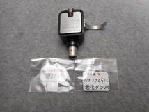 即決・EMT/ORTOFON C25D MCモノラルカートリッジLP用OH済み_画像1