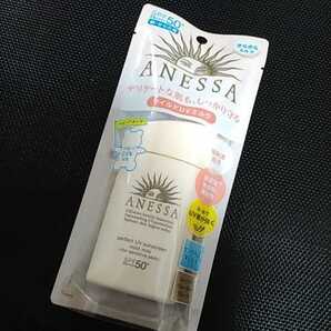 ★新品★ANESSA アネッサ パーフェクトUV マイルドUVミルク 日焼け止め ベビー こども 子供 赤ちゃん 低刺激 無添加 無香料