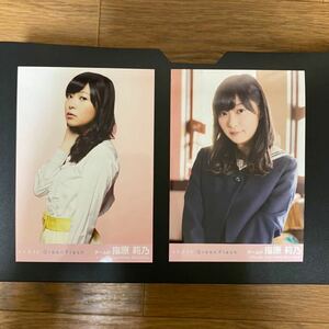 HKT48 指原莉乃 写真 劇場盤 AKB Green Flash! 2種コンプ やや汚れ有り