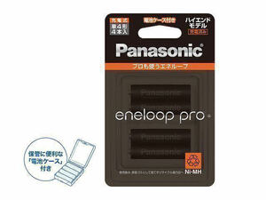 [送料無料][新品未開封]2個あり同梱可 Panasonic eneloop pro パナソニック エネループ プロ 単4形 4本パック ハイエンドモデル BK-4HCD/4C