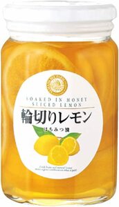 山田養蜂場 輪切りレモンはちみつ漬 ＜ 1本 (420g) ＞ はちみつレモン はちみつ レモン 蜂蜜 ハチミツ 輪切りレモン 国