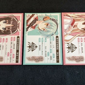 ☆緋弾のアリア 非売品 カード セット☆の画像1
