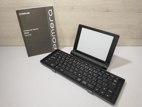 ヤフオク! -「pomera dm30」の落札相場・落札価格