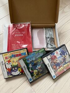 ニンテンドー3DS本体・ソフト セット