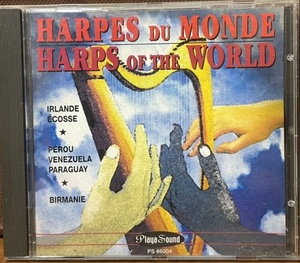  prompt decision![CD] France foreign record [LES HARPES DU MONDE]HARPS OF THE WORLD beauty ...... harp. examination... including in a package welcome!