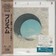 紙ジャケ PRISM / PRISM（国内盤CD）_画像1