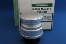★☆【美品】Voigtlander ULTRON 35mmF1.7 Aspherical (****037)　☆★_画像3